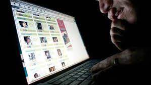 جريمة الابتزاز الالكتروني في السعودية
