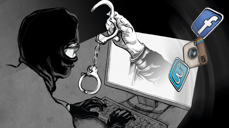 عقوبة الابتزاز الالكتروني في السعودية