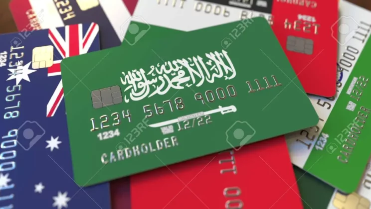 قضايا بطاقات الائتمان في السعودية