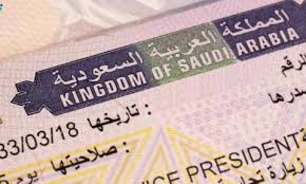 أنواع التأشيرات السعودية