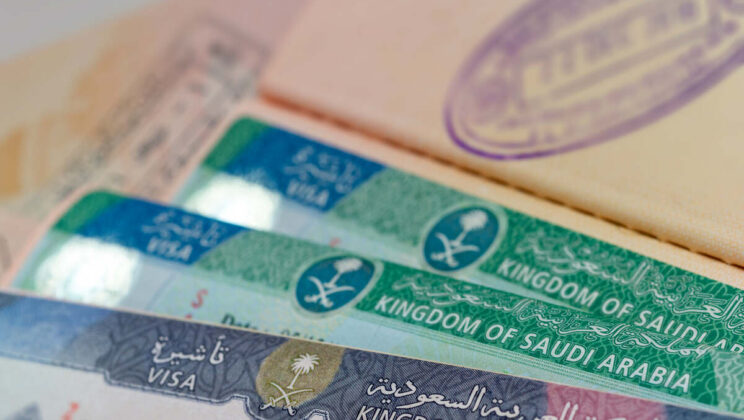 تخفيض رسوم الإقامة المميزة في السعودية